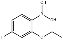 480438-58-2 結(jié)構(gòu)式