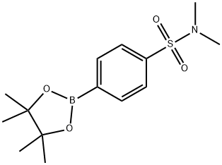 4-(N,N-Dimethylaminosulfonyl)phenylboronic acid pinacol ester price.