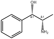 CATHINE HYDROCHLORIDE