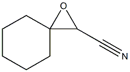 1-Oxaspiro[2.5]octane-2-carbonitrile,  (-)-