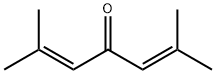 2,6-Dimethyl-2,5-heptadien-4-one