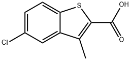 50451-84-8 結(jié)構(gòu)式