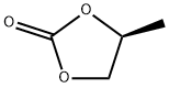 51260-39-0 Structure