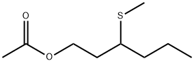 3-(Methylthio)hexyl acetate price.