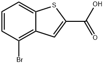 5194-37-6 結(jié)構(gòu)式