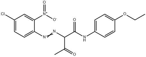 Pigment Yellow 75 Struktur