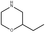 2-エチルモルホリン塩酸塩 price.