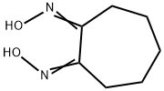 HEPTOXIME price.