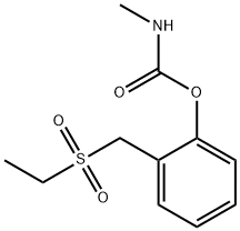 エチオフェンカルブスルホン標(biāo)準(zhǔn)品