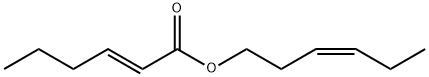 53398-87-1 結(jié)構(gòu)式