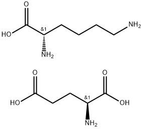 L-Lysine L-glutamate