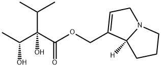 SUPININE Struktur