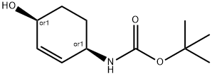 Carbamic acid, [(1R,4S)-4-hydroxy-2-cyclohexen-1-yl]-, 1,1-dimethylethyl|CIS-叔-丁基 ((1S,4R)-4-羥基環(huán)己三烯-2-烯-1-基)氨基甲酯