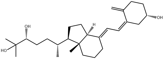 Secalciferol price.