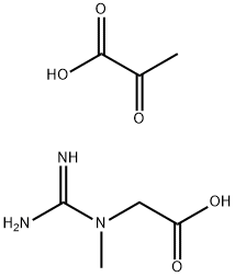 55965-97-4 結(jié)構(gòu)式