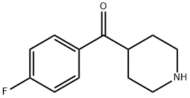 4-(4-Fluorobenzoyl)piperidine