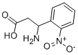 3-氨基-3-(2-硝基苯基)丙酸, 5678-48-8, 結(jié)構(gòu)式