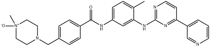 Imatinib (Piperidine)-N-oxide