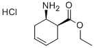 ETHYL CIS-2-AMINO-4-CYCLOHEXENE-1-CARBOXYLATE HYDROCHLORIDE price.