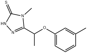 ART-CHEM-BB B018139 price.