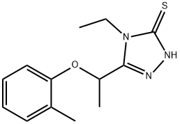 ART-CHEM-BB B018137 price.