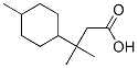 58985-18-5 結(jié)構(gòu)式