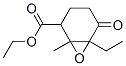  化學(xué)構(gòu)造式