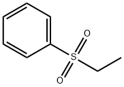 エチル フェニル スルホン