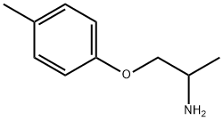 1-(4-METHYLPHENOXY)-2-PROPANAMINE price.