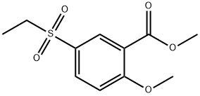 62140-67-4 結(jié)構(gòu)式