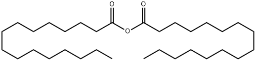 パルミチン酸無水物