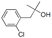 6256-31-1 結(jié)構(gòu)式