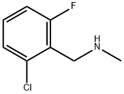 62924-64-5 結(jié)構(gòu)式