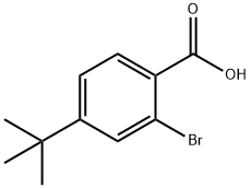 6332-96-3 結(jié)構(gòu)式