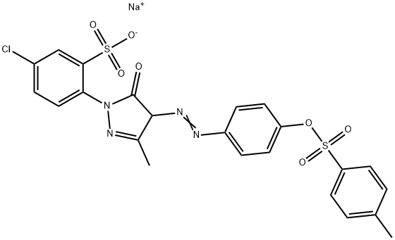 ACID YELLOW 40