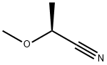 64531-49-3 Structure