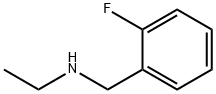 64567-25-5 Structure