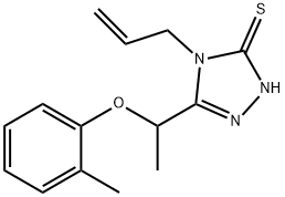 ART-CHEM-BB B018138 price.