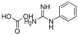 PHENYLGUANIDINE HYDROGEN CARBONATE