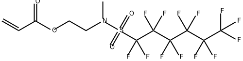 67584-57-0 結(jié)構(gòu)式