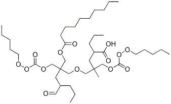 68130-24-5 結(jié)構(gòu)式