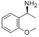 68285-24-5 結(jié)構(gòu)式