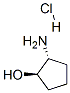 68327-11-7 Structure