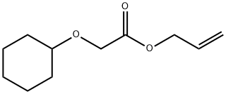 68901-15-5 結(jié)構(gòu)式