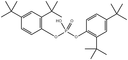 69284-93-1 結(jié)構(gòu)式