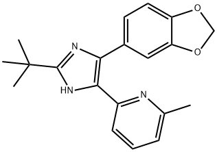 SB-505124 塩酸塩 水和物 price.