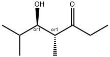 2H-Bezofuran-3-one Structure