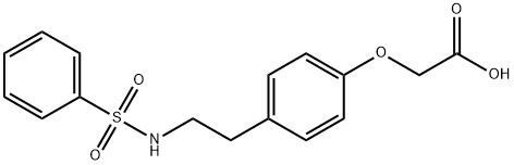 Sulotroban Structure