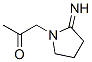 2-Propanone, 1-(2-imino-1-pyrrolidinyl)- (9CI) Struktur