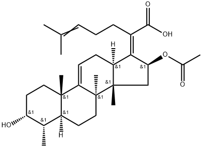 Fusidic Acid BP Impurity L price.